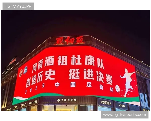 球队如何提升赛事商业包装，怎么提升球队品牌