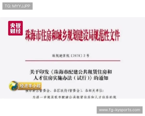 琑队如何建立多渠道青训选材机制